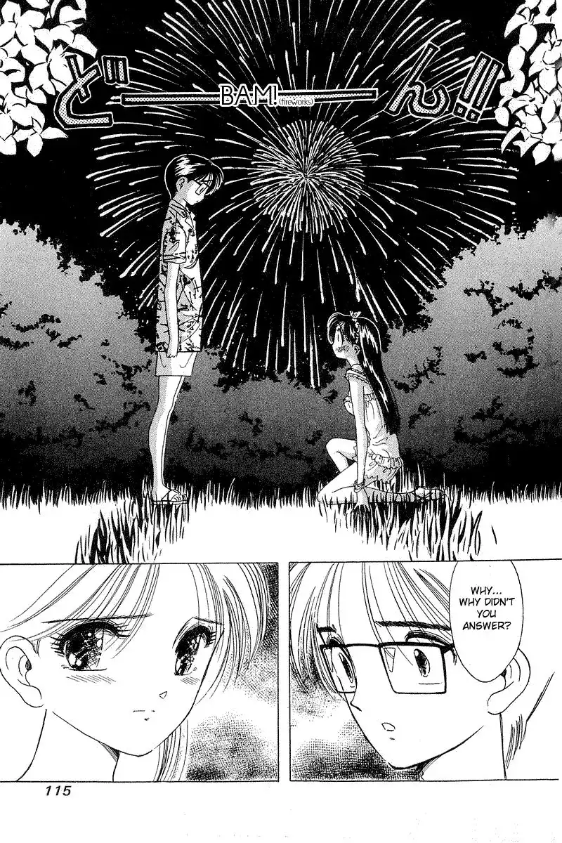 Yume de Aetara Chapter 13 17